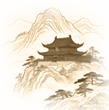 疗养基地