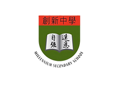 澳门创新中学